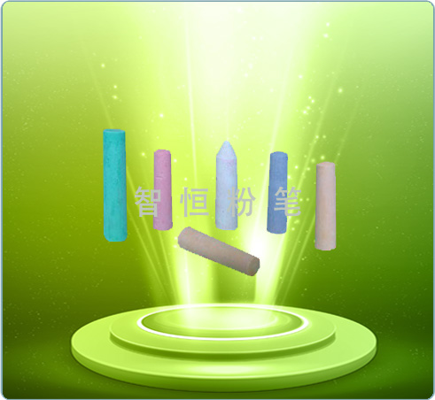 多色多形狀船舶粉筆